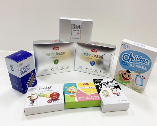 鞍山保健品包装盒、益生菌包装盒、酵素菌包装盒